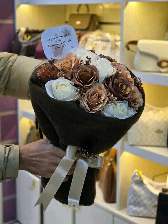 photo 2025 12 04 12 17 42